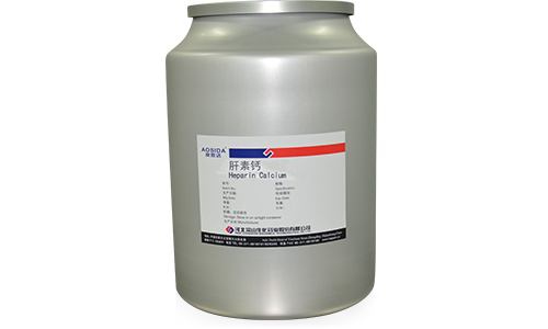Heparin calcium